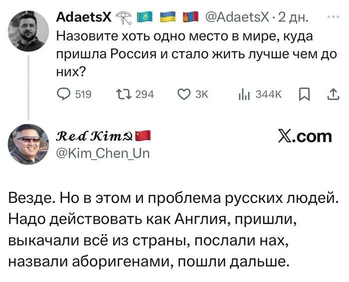 Смешные картинки