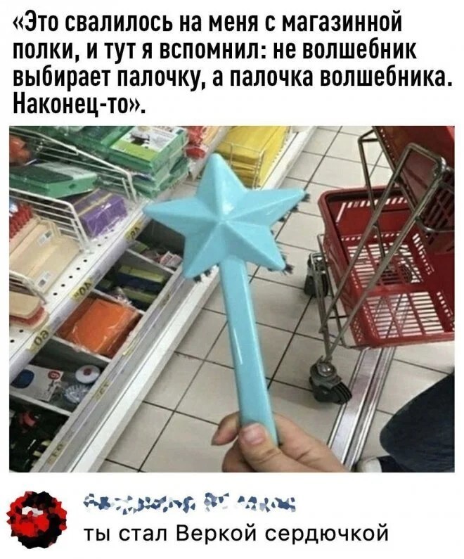 Смешные картинки