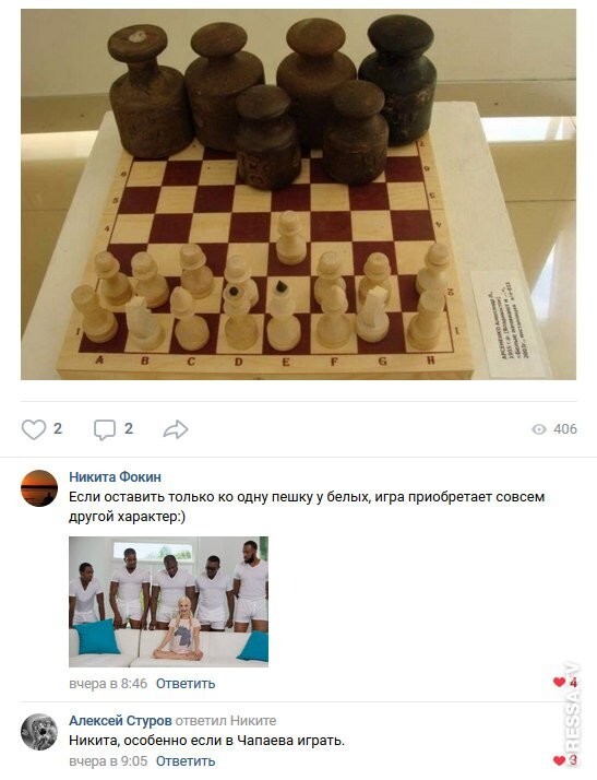 Смешные картинки
