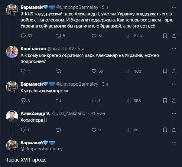 Смешные картинки
