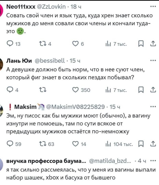 Смешные картинки