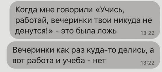 Смешные картинки