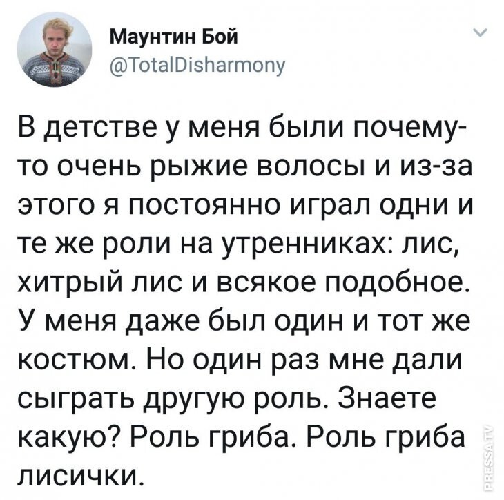 Смешные картинки