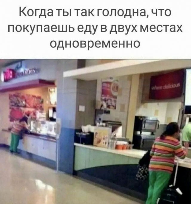 Скрины из соцсетей