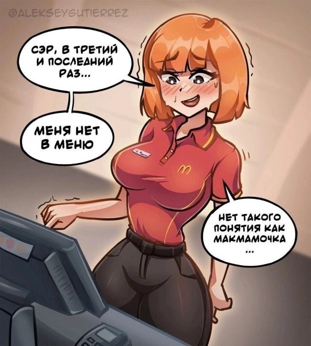 Скрины из соцсетей