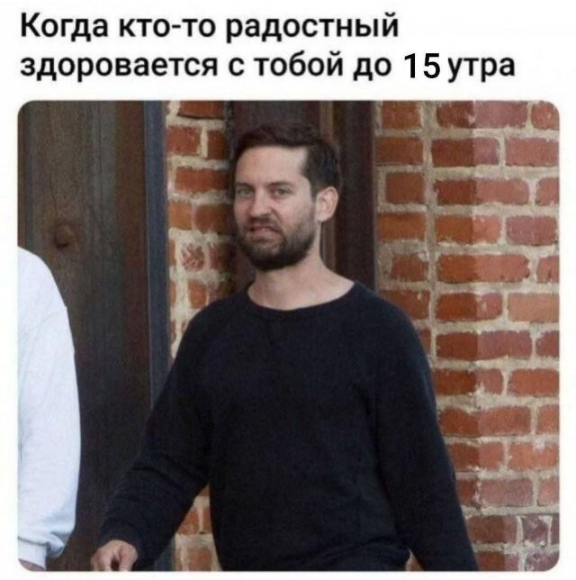 Скрины из соцсетей