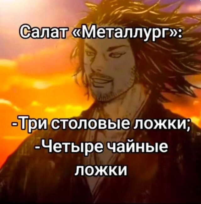 Скрины из соцсетей