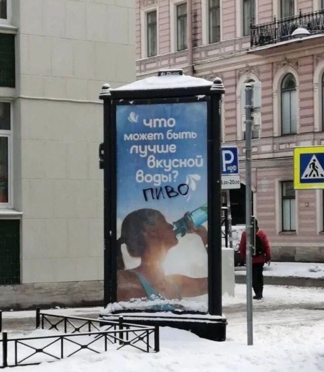 Не ищите здесь смысл. Здесь в основном маразм