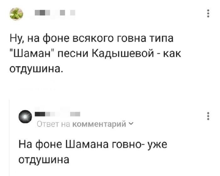 Не ищите здесь смысл. Здесь в основном маразм