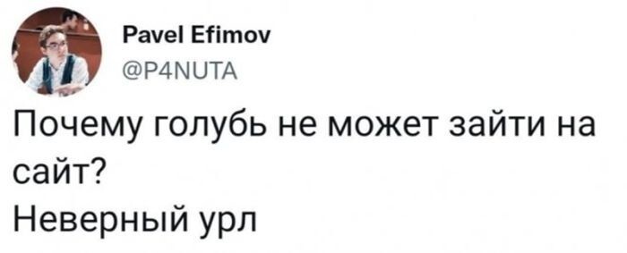 Не ищите здесь смысл. Здесь в основном маразм