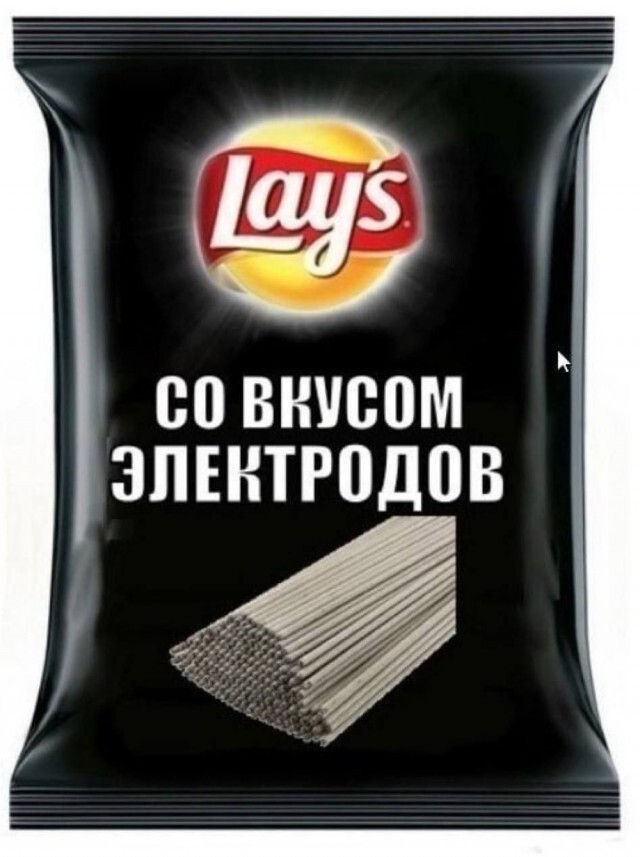 Не ищите здесь смысл. Здесь в основном маразм