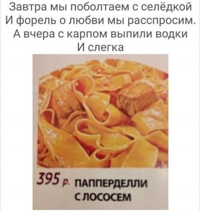 Не ищите здесь смысл. Здесь в основном маразм