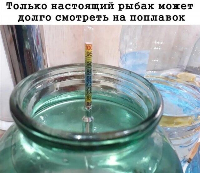 Не ищите здесь смысл. Здесь в основном маразм