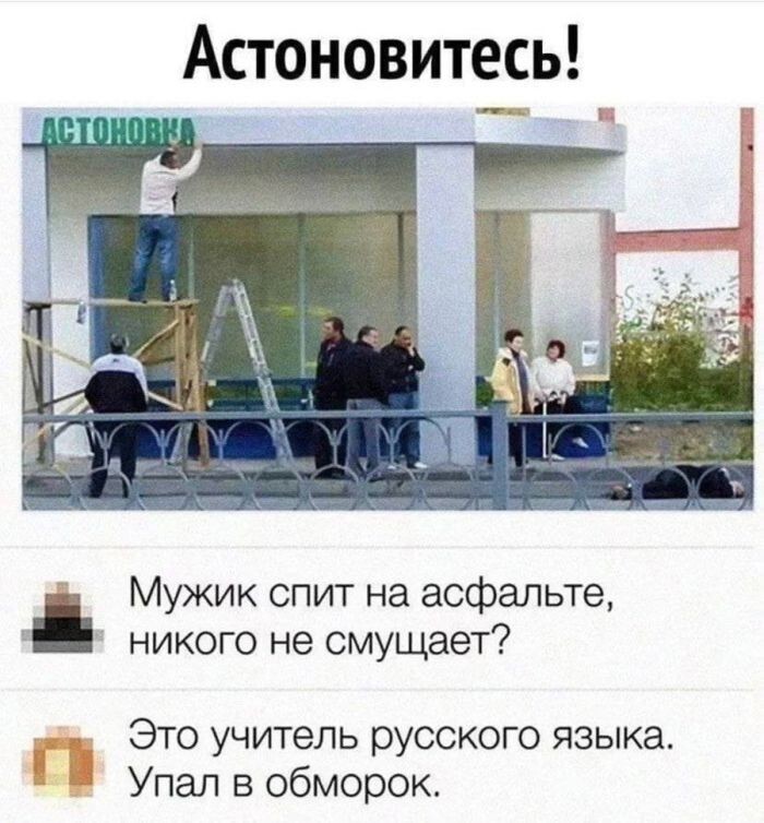 Не ищите здесь смысл. Здесь в основном маразм
