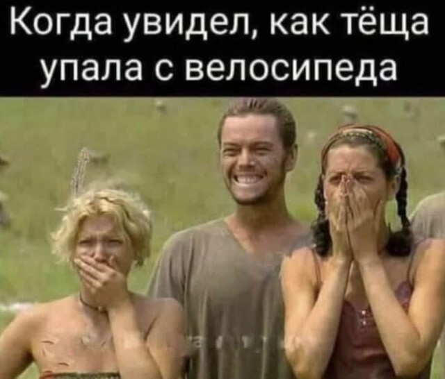 Не ищите здесь смысл. Здесь в основном маразм