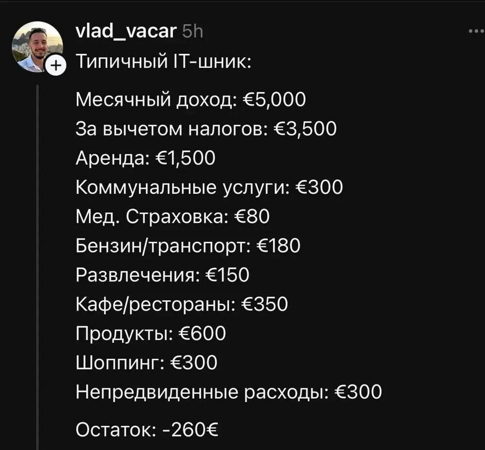 Гражданка США заказала в ресторане около казино MGM миску макарон и 0,33 воды без газа