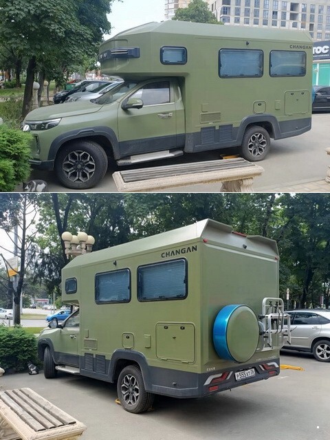 АвтоВсячина