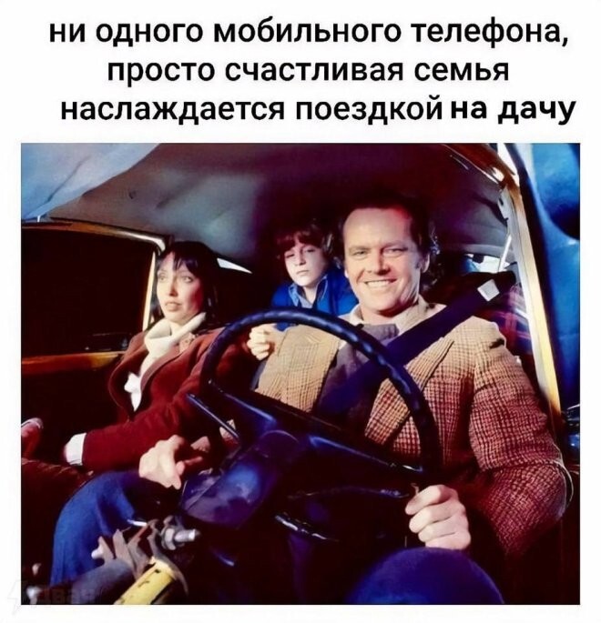 Смешные картинки