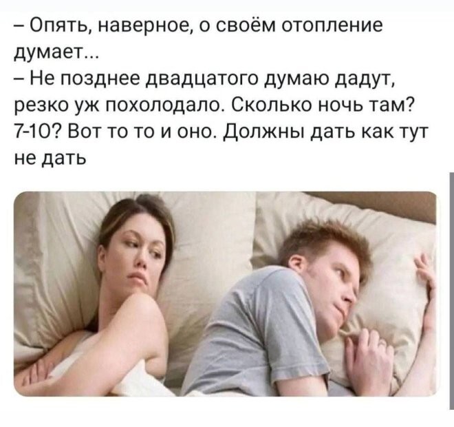 Смешные картинки