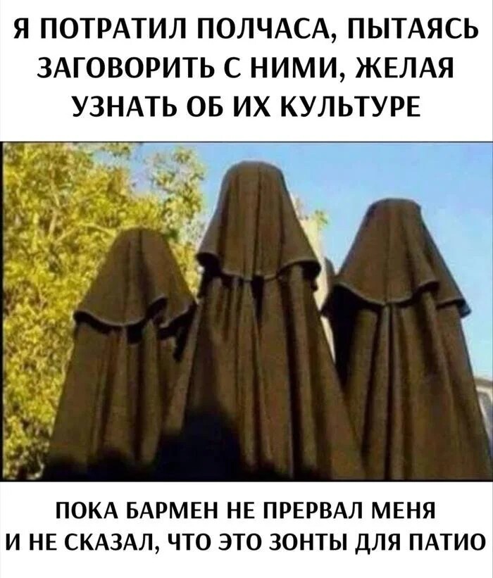 Смешные картинки