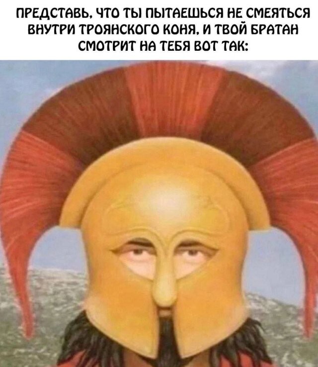 Скрины из соцсетей