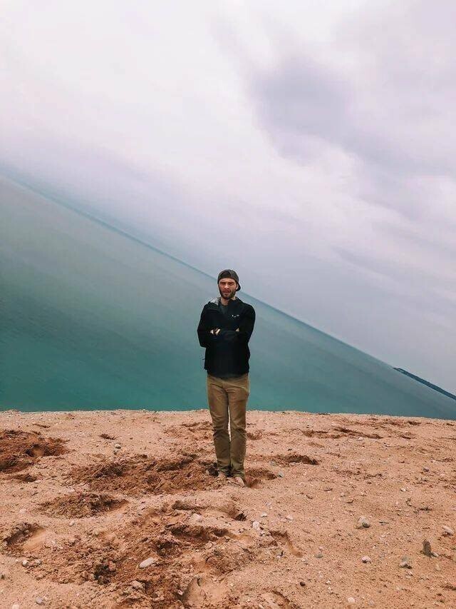 Намешалось