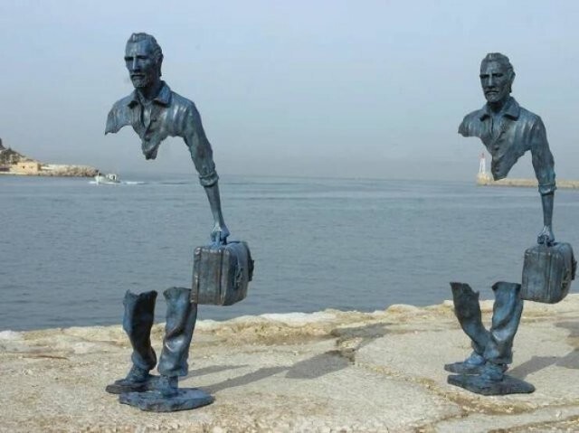 Намешалось