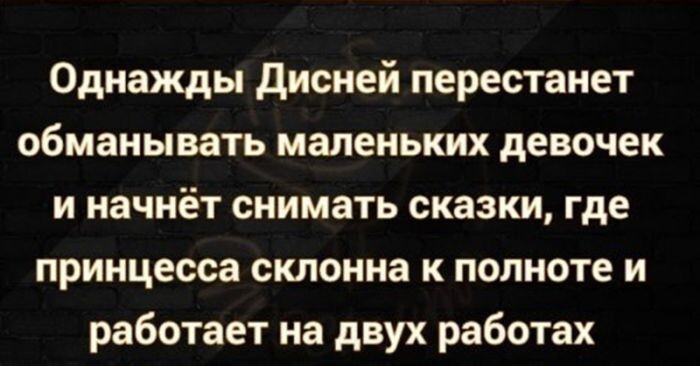 Не ищите здесь смысл. Здесь в основном маразм