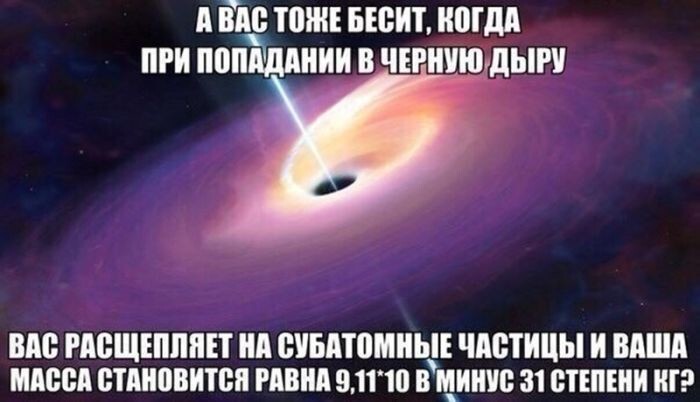 Не ищите здесь смысл. Здесь в основном маразм