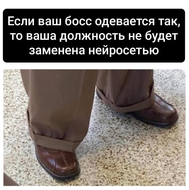 Смешные картинки