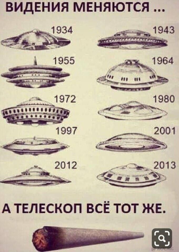 Смешные картинки