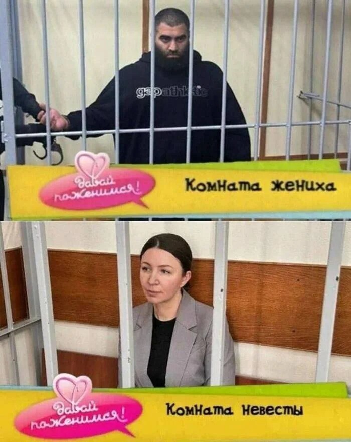 Смешные картинки