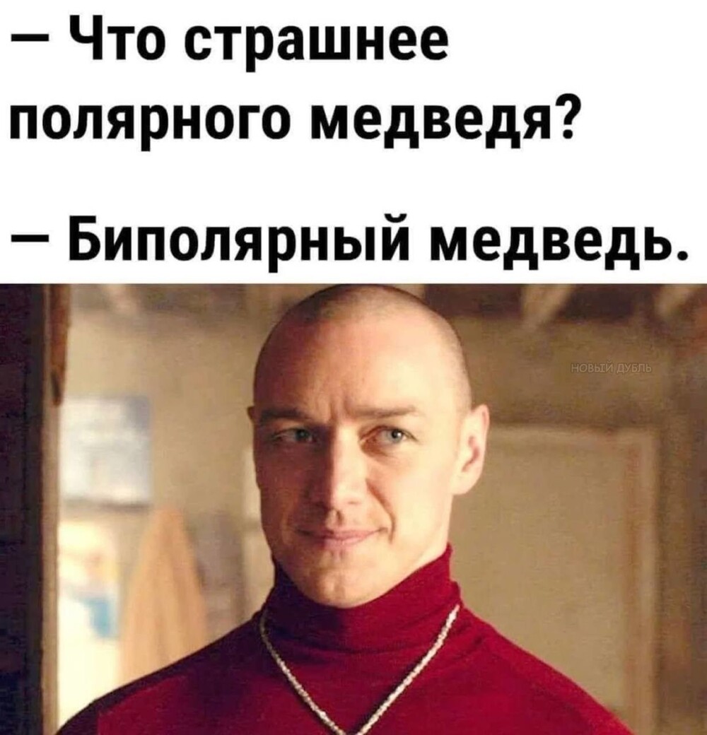 Смешные картинки