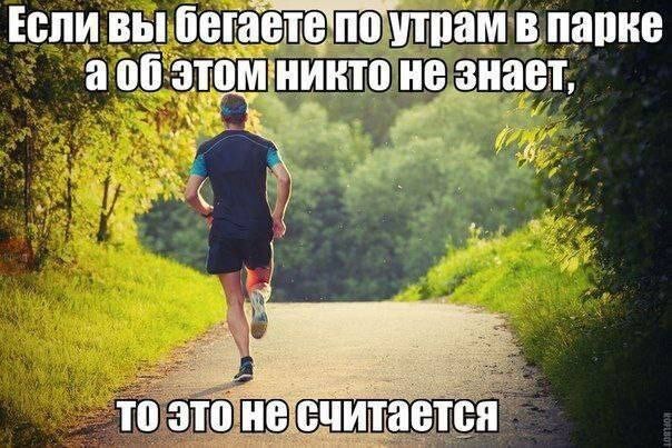 Смешные картинки