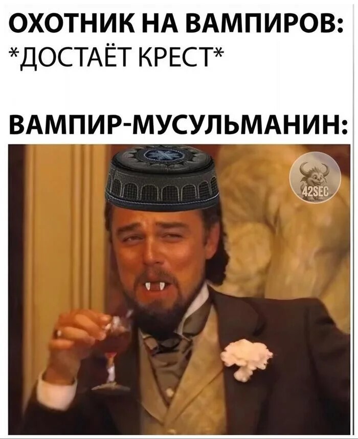Смешные картинки