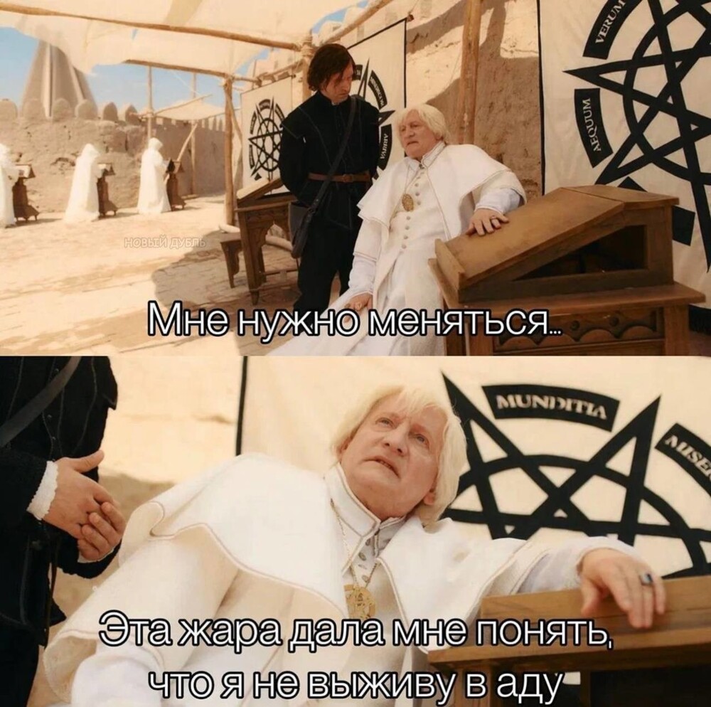 Смешные картинки