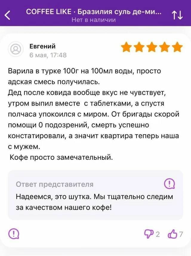 Смешные картинки