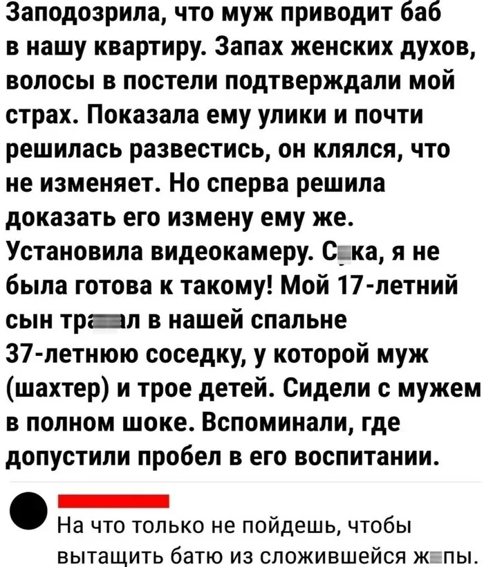 a8254eb3bf553a57a34480b45bfc9db2.jpg.web