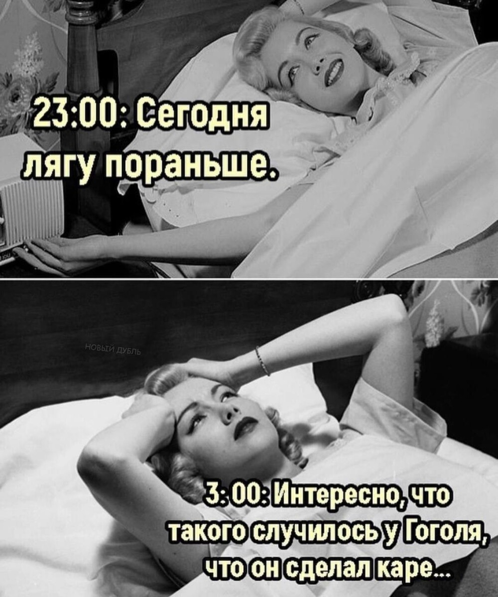 Смешные картинки