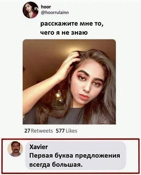 Смешные картинки