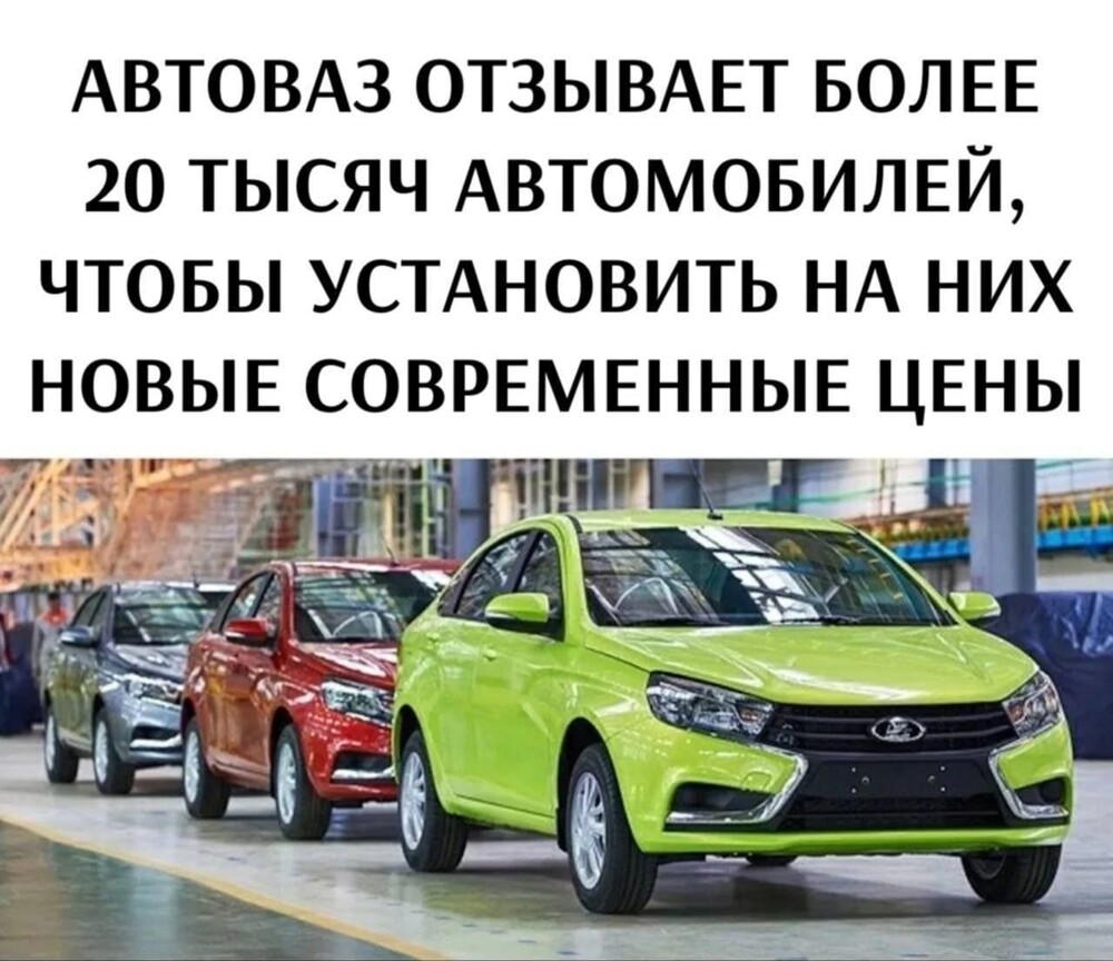 Смешные картинки