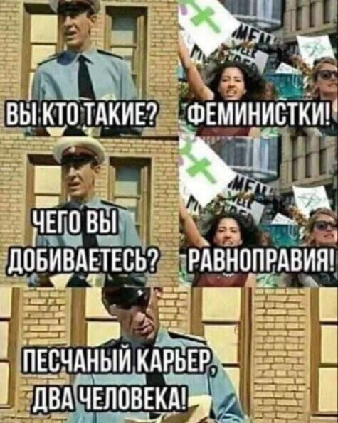Смешные картинки