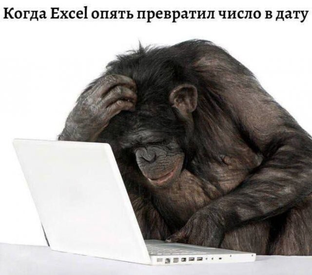 Скрины из соцсетей