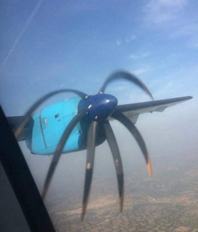 Намешалось