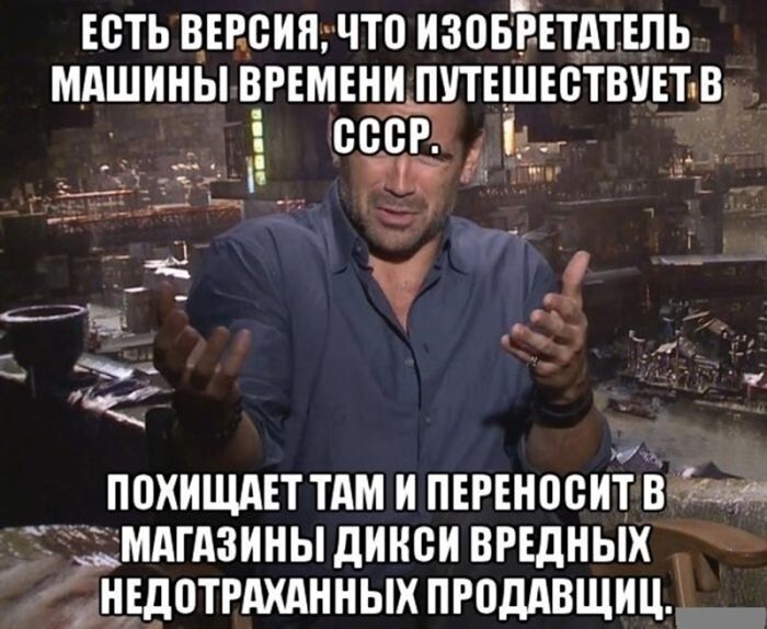 Не ищите здесь смысл. Здесь в основном маразм