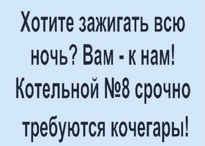 Не ищите здесь смысл. Здесь в основном маразм