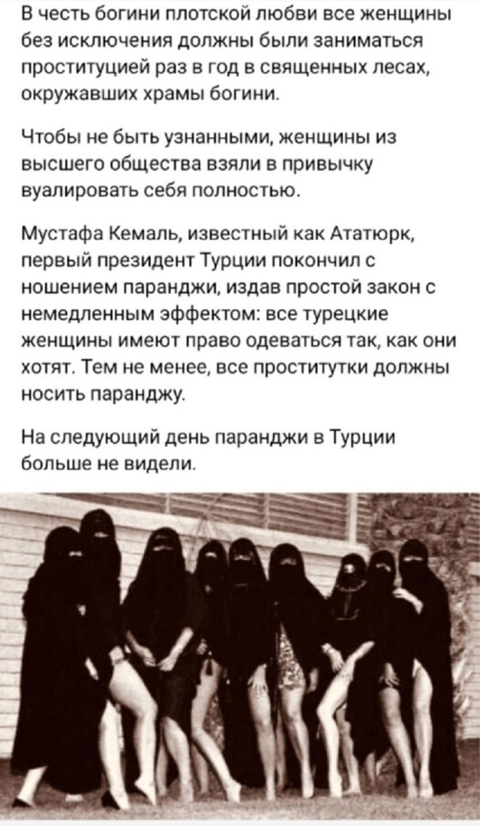 Не ищите здесь смысл. Здесь в основном маразм