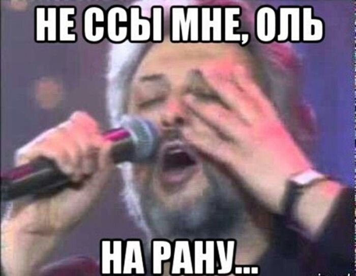 Не ищите здесь смысл. Здесь в основном маразм
