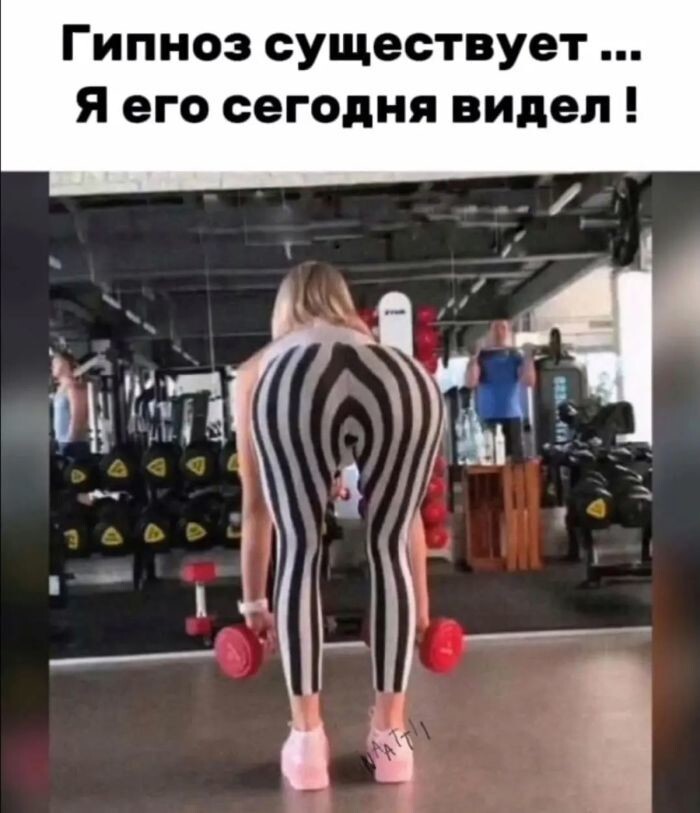 Не ищите здесь смысл. Здесь в основном маразм