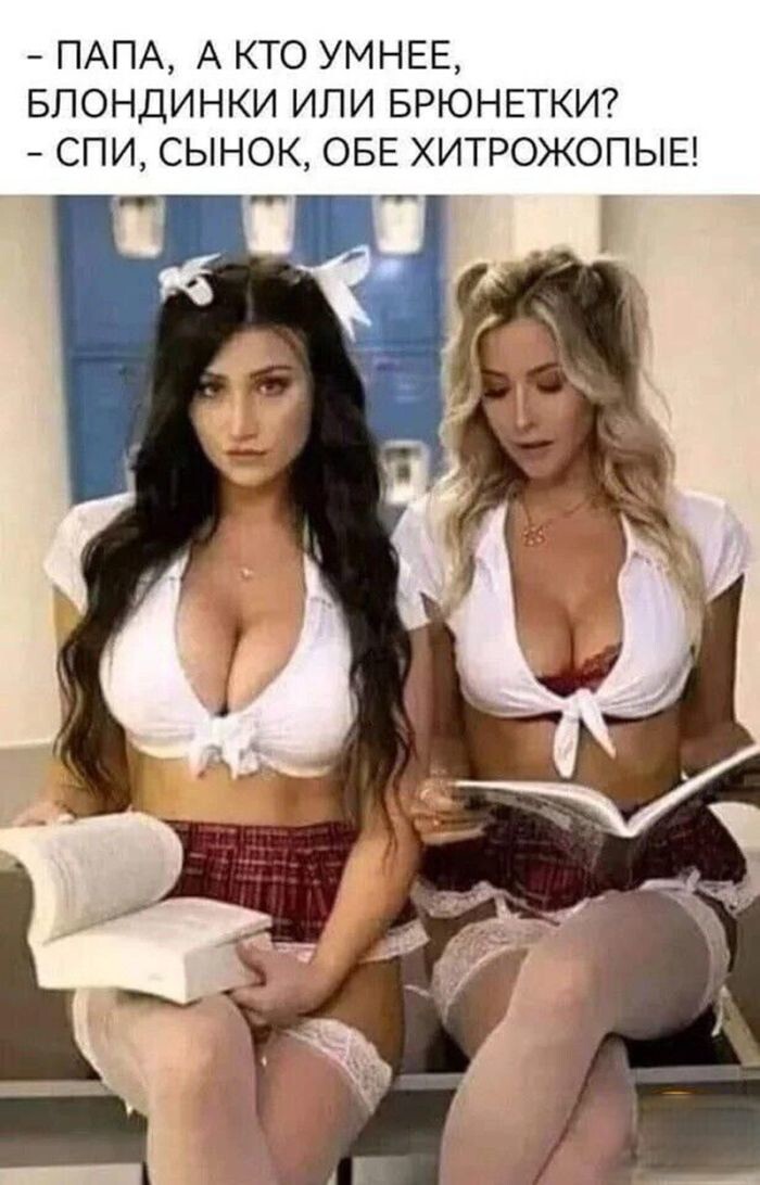 Не ищите здесь смысл. Здесь в основном маразм